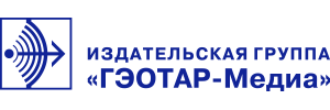 Geotar Logo